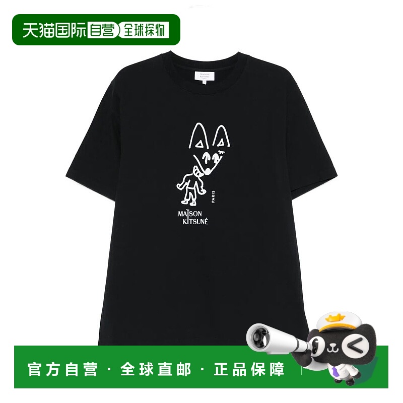 1h可退 欧洲直邮maison kitsune 男士 上装T恤