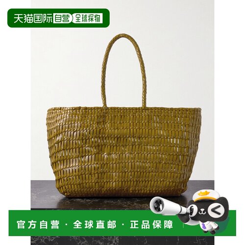 香港直邮DRAGONDIFFUSION/Terrafino女士托特包单【付后1h可退】