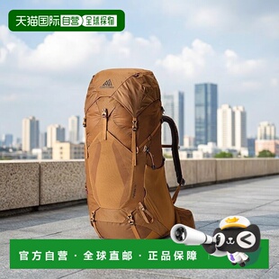 户外男女通 登山徒步背包 自营欧洲直邮GREGORY格里高利 Maven58L