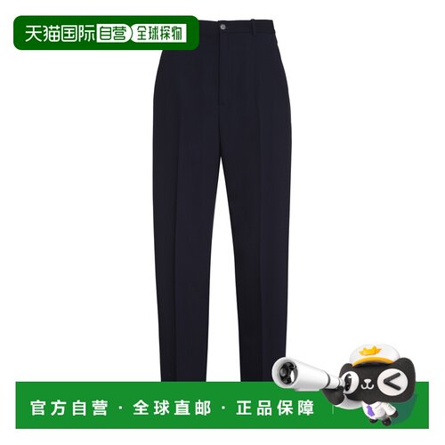 欧洲直邮BALENCIAGA 男士休闲裤 725469TNT094100【付后1h可退】