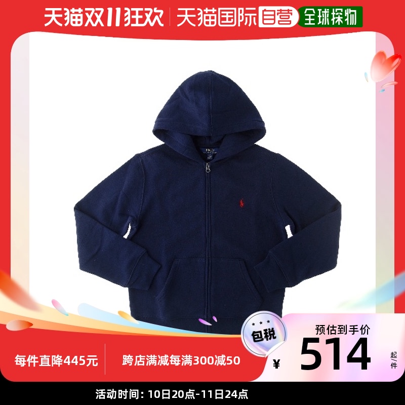 香港直邮Polo Ralph Lauren 徽标拉链夹克 323547626