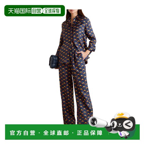1h可退 香港直邮LANVIN 女士睡衣睡裤 RWSI00095546H222990NAVY A