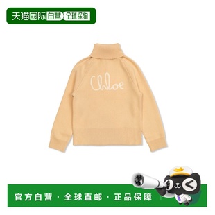 运动衫 少女 卫衣 欧洲直邮chloe 1h可退