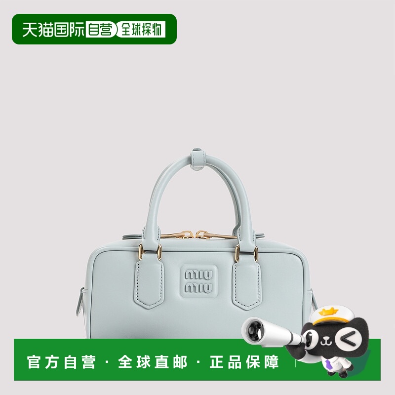 1h可退 欧洲直邮miu miu 女士 单肩包