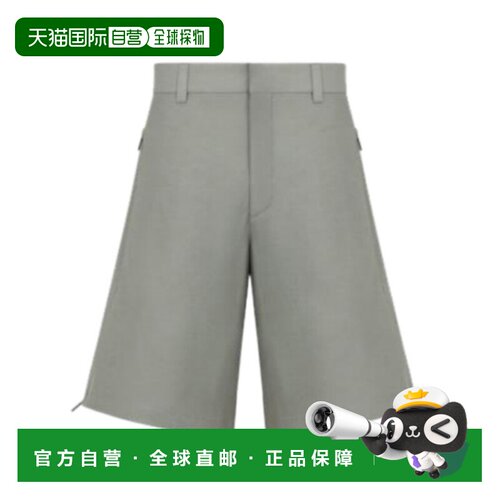 香港直邮CHRISTIAN DIOR 男士短裤 483C121A6107C80支付后1h可退