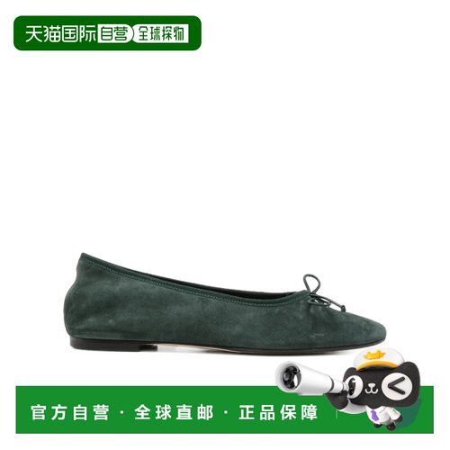 香港直邮AEYDE 女士休闲鞋 A11FL0695009030226 AW2支付后1h可退