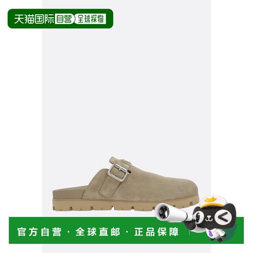 1h可退 香港直邮Prada 普拉达 男士 绒面革防水台凉拖 2S3003FG00
