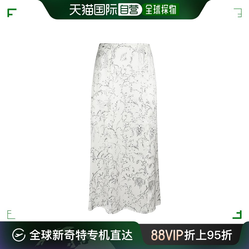 香港直邮Fabiana Filippi 女士 Fabula 印花半身裙 GND274F695H45 女装/女士精品 半身裙 原图主图