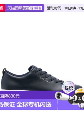 1h可退 香港直邮Paul Smith 男士 皮质运动鞋 M2SLEE21JLEA49男鞋