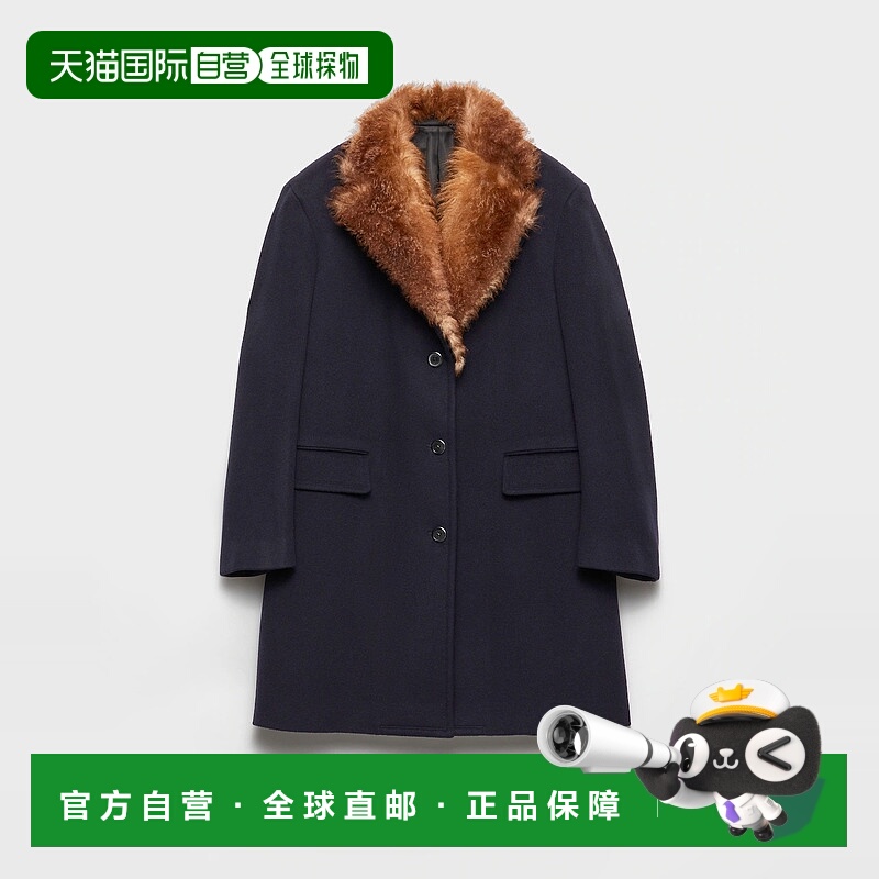 1h可退 欧洲直邮PRADA 普拉达 25秋冬 P664SP_15LH_F0008_S_OOO