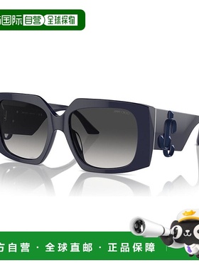 香港直邮Jimmy Choo 周仰杰 女士 -sunglasses 太阳镜 JC5006U501