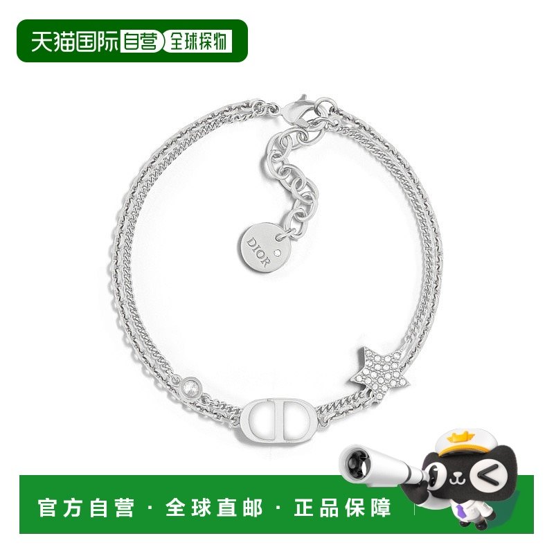 ��ɫ none 1h���� ŷ��ֱ��Dior �ϰ� Petit CDϵ��Ůʿ��ɫ��ͭ�����¿�