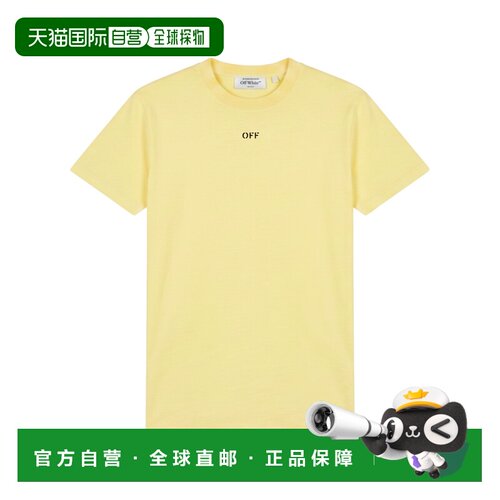 香港直邮OFF-WHITE 男士T恤 44OWOS26T002740 SS2025 黄色