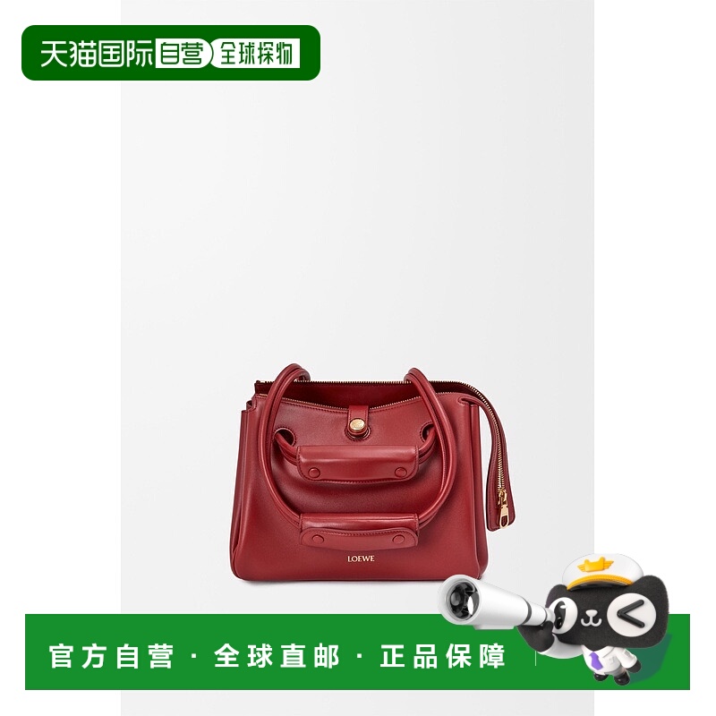 自营1h可退 欧洲直邮Loewe罗意威 Madrid系列女士焦红色牛皮拉链
