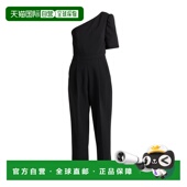 black黑色 1h可退 舒适时 女士 连体裤 香港直邮MaxMara 麦斯玛拉