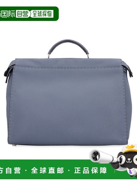 香港直邮Fendi Peekaboo 手提包 7VA388E21斜挎包单肩包