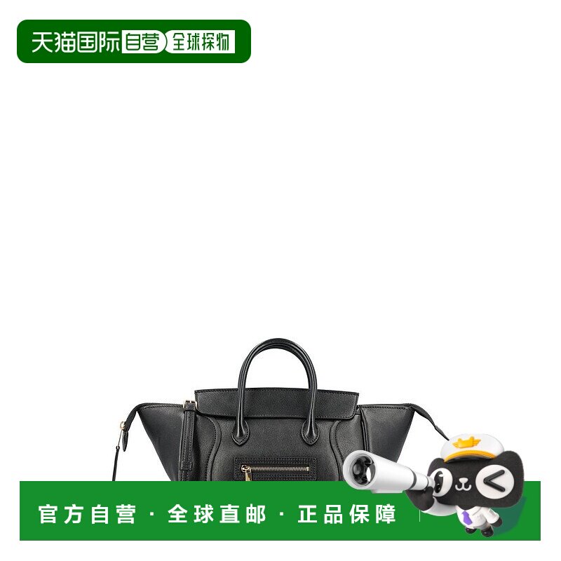 1h可退 香港直邮Celine 思琳 女士 小型新行李手提包 124213GW2