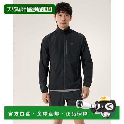 欧洲直邮Arc'teryx 始祖鸟 OSSA STOWHOOD JACKET 夹克 男装