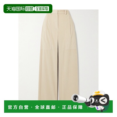 香港直邮BRUNELLO CUCINELLI 女士休闲裤 MA180P8799C871 SS2026