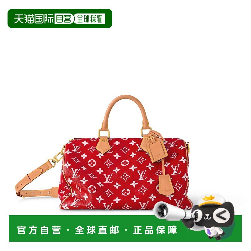 1h可退 欧洲直邮louis vuitton/路易威登 男士 单肩包斜挎包