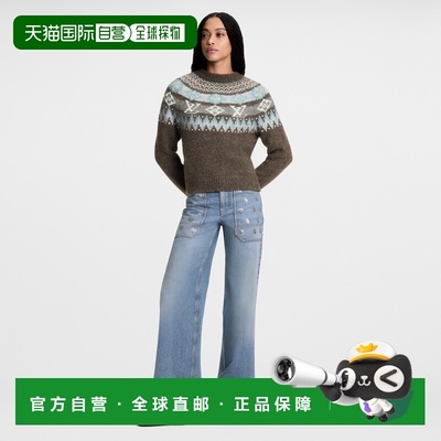 自营1h可退 欧洲直邮LV路易威登 Signature女士灰色羊驼毛几何图