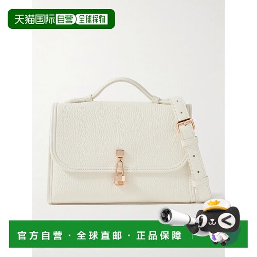 香港直邮Gabriela Hearst 女士 Leonora 小号织纹皮革手提包 GH78