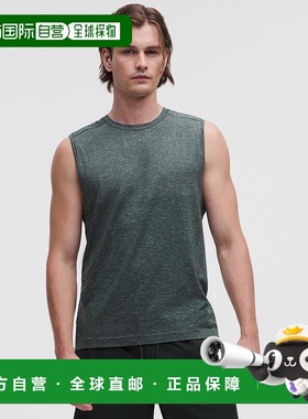 自营1h可退 欧洲直邮LULULEMON露露乐檬 Metal Vent Tech背心 全