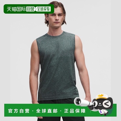自营1h可退 欧洲直邮LULULEMON露露乐檬 Metal Vent Tech背心 全