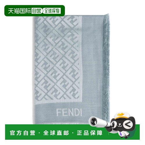 1h可退 香港直邮FENDI 女士围巾 FXT069AJW7F0QG2 SS2025 白色 SC