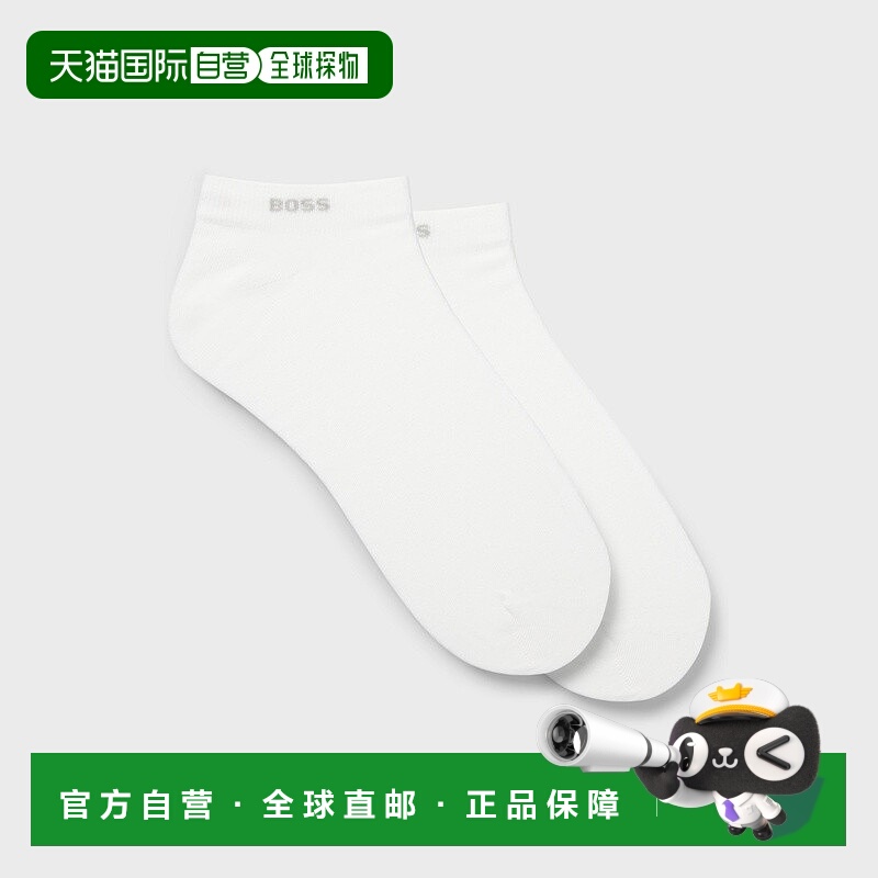 自营欧洲直邮HUGO BOSS雨果BOSS BLACK 两双弹力面料踝袜男袜