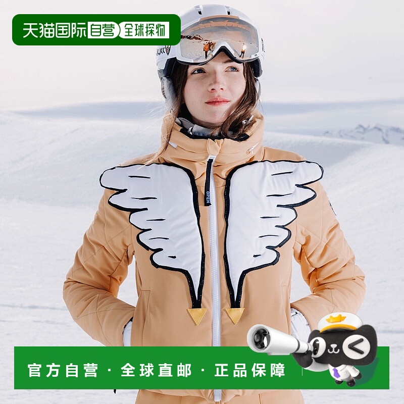 自营欧洲直邮ROSSIGNOL JCC Birdy Poetic女式滑雪服夹克