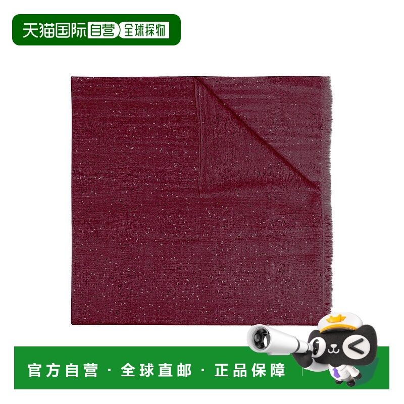 香港直邮Brunello Cucinelli 亮片围巾 MSC915029羊绒真丝