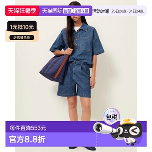 自营欧洲直邮Sessun思溯 Bermuda Santa port女士牛仔蓝百慕大短