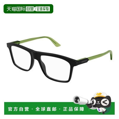 香港直邮Gucci 古驰 男士 -eyeglasses 眼镜 GG1820O006BK