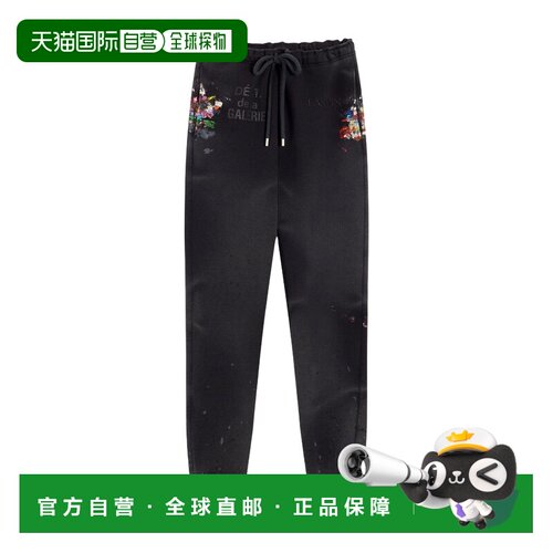 香港直邮LANVIN 男士运动裤 RMTRG041J008P22S1 AW2支付后1h可退