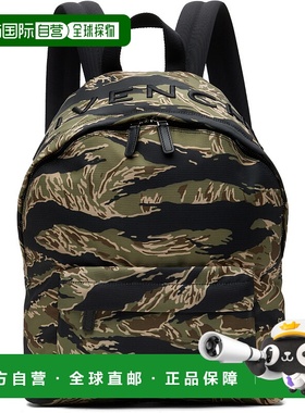 香港直邮Givenchy 纪梵希 男士 绿色 Essential U 双肩包 BK508HK