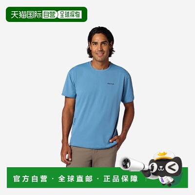 自营欧洲直邮Marmot土拨鼠 AirExchange男士风暴蓝聚酯纤维短袖T