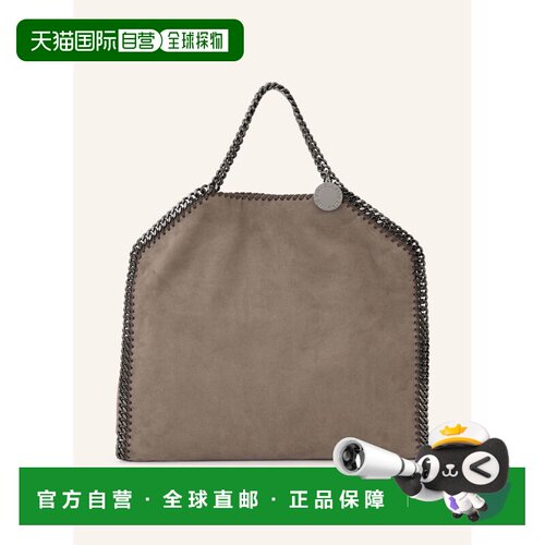 1h可退 欧洲直邮STELLA MCCARTNEY 女士单肩包 100314925912000 C