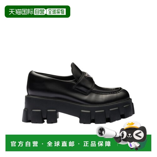香港直邮Prada/普拉达 女士 Monolith徽标乐福鞋 【付后1h可退】