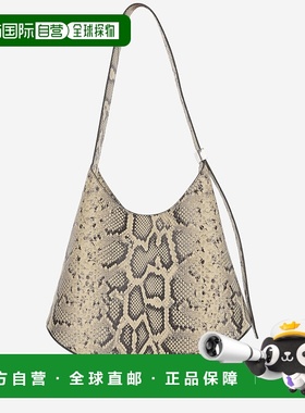 香港直邮Jil Sander 吉尔 桑达 女士 ELDORADO 中号单肩包 J08ZH0