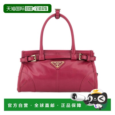 Prada Bonnie单肩包 1BA4862CYRF04ZV斜挎包手提包