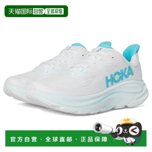 1h可退 香港直邮Hoka One One 女士 Clifton 10 跑鞋  舒适时尚
