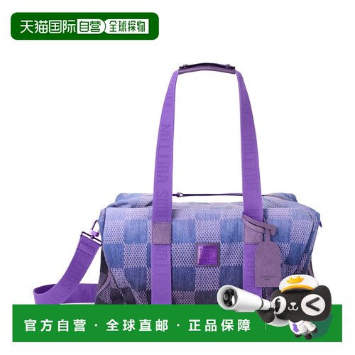 自营欧洲直邮LV路易威登 Duffle Cruiser男士紫色棋盘格帆布手提