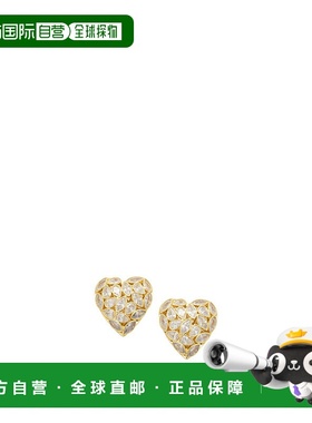 1h可退 香港直邮Self-Portrait 女士 Decorated 心形耳环 RS26617