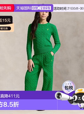 欧洲直邮Ralph Lauren拉夫劳伦 女孩绿色棉质绞花阔腿裤裤子