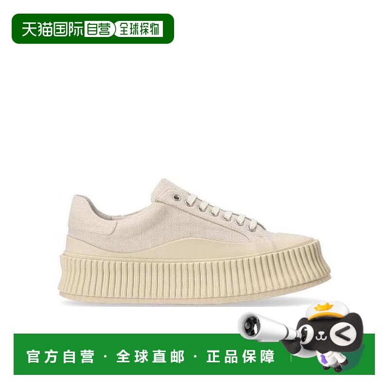 香港直邮Jil Sander 厚底系带休闲鞋 JS32108B14040
