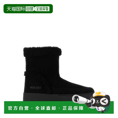 1h可退 香港直邮MOON BOOT 女士户外登山鞋 2450240N001 SS2026