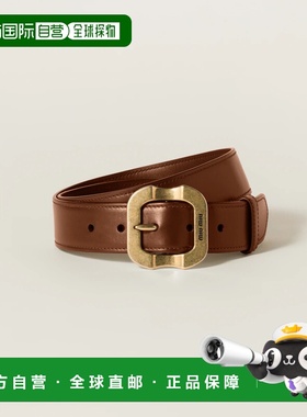 1h可退 欧洲直邮MIU MIU 缪缪 25春夏 5CC663_2IB5_F098L 女士 腰