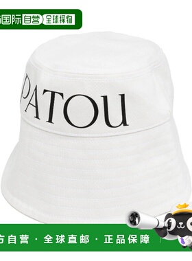 1h可退 香港直邮Patou 女士 宽帽檐帽子 AC0270132 white白色 舒
