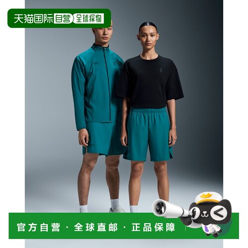 自营欧洲直邮On昂跑 Shorts Beams男女通用青绿色再生聚酰胺短裤